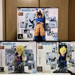 ドラゴンボール 40th Anniversary Figure 3体セット