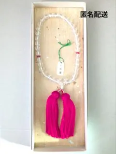 Item thumbnail for item c685c2e9-a8b2-48ac-9012-67b8c6166e72