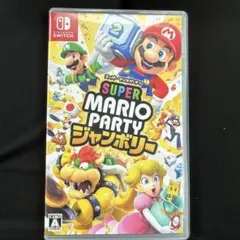 SUPER MARIO PARTY ジャンボリー
