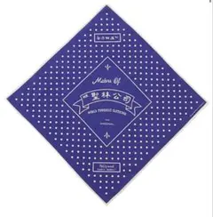 Item thumbnail for item 2a15c43e-9531-4699-b432-5be38407f43e