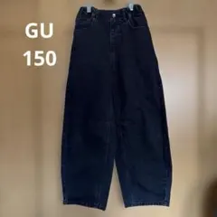 GU GIRLS バレルレッグジーンズ ダークグレー 150