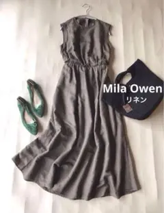 ノラ様 リクエスト 2点 まとめ商品