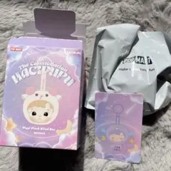 天秤座　HACIPUPU The Collection シリーズぬいぐるみ