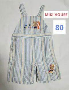【MIKI HOUSE】ミキハウス　サロペット　オーバーオール　80cm