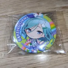 プロセカ　日野森雫　缶バッジセット