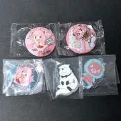 SPY×FAMILY アーニャ まとめ売り