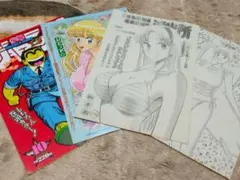希少 レア 当選品 週刊少年ジャンプ 人生ゲーム 非売品 ワンピース