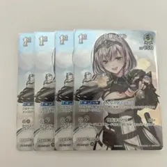 2026年最新】ホロカ プロモ ノエルの人気アイテム - メルカリ