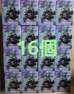 FIGURIZMα 初音ミク Punk! プライズ フィギュア 15点 未開封 - メルカリ
