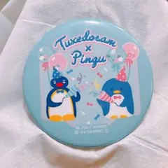 Item thumbnail for item 5bb8ea74-5bfa-4a61-adaf-f55f3c311191