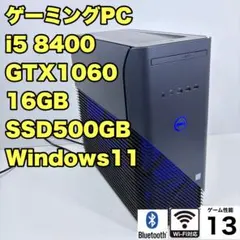 ニッキー様 リクエスト 2点 まとめ商品