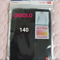 ✡necomaco✡様 リクエスト 2点 まとめ商品