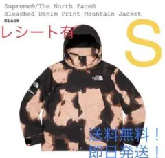 Bleached Denim Print Mountain Jacket 黒 S