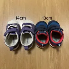 ベビー・キッズ　スニーカー2足セット