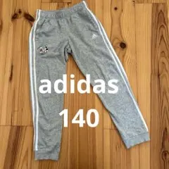 アディダス　Disney　ミッキー　キッズ　コラボスウェット　140