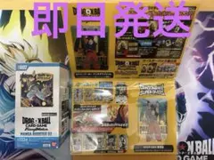 ドラゴンボール フュージョンワールド ゲンキダマツリ 入場者特典 2セット ドラゴンボール ゲンキダマツリ 入場者特典2種セット｜Yahoo!フリマ