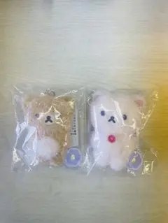 リラックマ　コリラックマぶらさげぬいぐるみ ２点セット