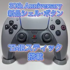 【美品】PS5 DualSenseワイヤレスコントローラー 30周年　TMR41