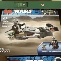 レゴ スターウォーズ 75436マンダロリアン & グローグー LEGO 箱無し