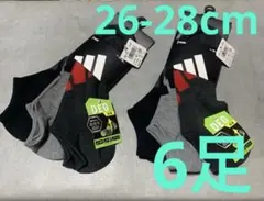 ①【6足】adidasアディダスロゴスニーカー丈ソックス靴下26.27.28cm