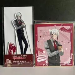 マッシュル-MASHLE-』キャラ福くじ カルド・ゲヘナ - メルカリ