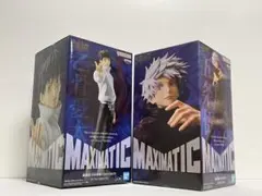 【新品・未開封】呪術廻戦 乙骨憂太 五条悟 フィギュア 2種セット