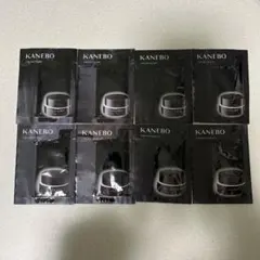 カネボウ　KANEBO クリームインデイⅡ＆クリームインナイトⅡ サンプル　8包