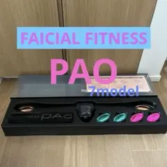 2025年最新】pao 7modelの人気アイテム - メルカリ