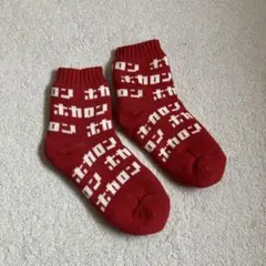 赤い文字プリントショートソックス