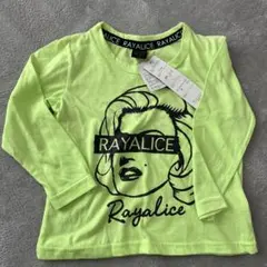 Item thumbnail for item fd3cb05c-7ed6-4798-adfd-5a2972a8122c