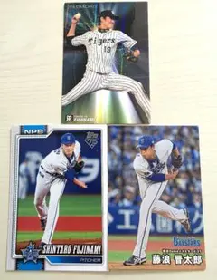 topps他　藤浪晋太郎投手 まとめ売り