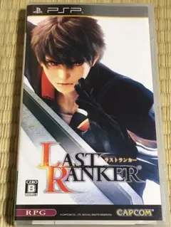 PSP ソフト ラストランカー RPG プレステポータブル