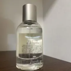 【国内正規品】lelabo another13 50ml