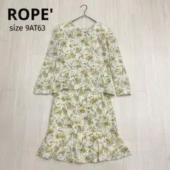 ◆ ROPE' ロペ 花柄 ブラウス スカート セットアップ セレモニースーツ