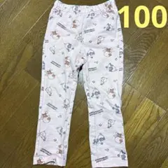 ひろめぐ様 リクエスト 2点 まとめ商品