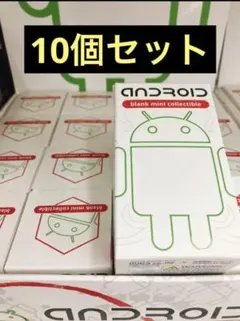 ドロイド君グッズ詰め合わせ 2025年最新】ドロイド君の人気アイテム - メルカリ