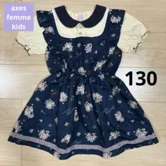 axes femme kids 襟付きワンピース チェリー ネイビー 130