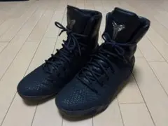 NIKE KOBE 9 ELITE HIGH EXT BLACK スネーク 型