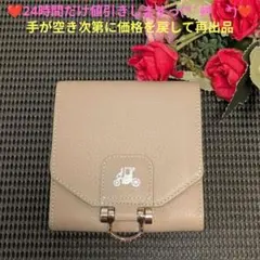 2026年最新】アタオ ATAO ロトロの人気アイテム - メルカリ