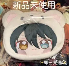 あんスタ いつぬいBIGショルダー 朔間零 - メルカリ