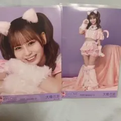 = LOVE イコラブ 大場花菜 生写真 猫衣装 セミコンプ ヨリ ヒキ