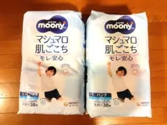 kemio store tweet pillow まくら クッション 抱き枕 - メルカリ
