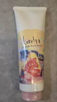 Item thumbnail for item b276cf05-ef1b-49aa-a88a-a9a6bf2eb3db