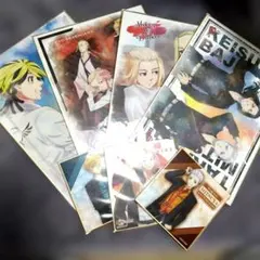 東京リベンジャーズ 色紙 6枚セット