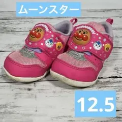 アンパンマン ベビースニーカー ムーンスター 12.5cm