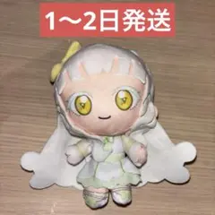 ひみつのアイプリ リング ぬいぐるみ
