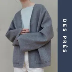 ノーカラージャケット