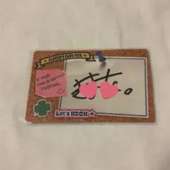 JO1木全翔也サインボール JO1 木全翔也サインボール