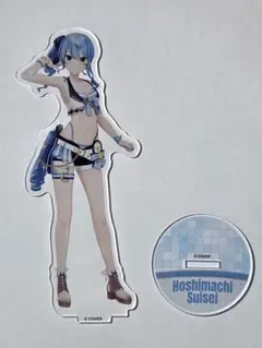 2026年最新】星街すいせい アクリルスタンドの人気アイテム - メルカリ