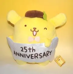 2025年最新】ポムポムプリン ぬいぐるみ 25周年の人気アイテム